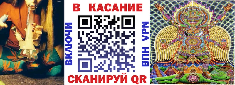 Наркошоп купить Псилоцибиновые грибы  Cocaine  Мефедрон  Гашиш  Лянтор