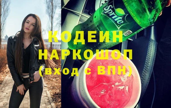 гидропоника Гусь-Хрустальный