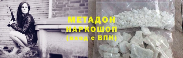 ГАЛЛЮЦИНОГЕННЫЕ ГРИБЫ Горняк