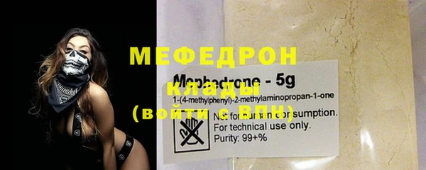 эйфоретик Гусев