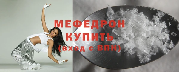 эйфоретик Гусев