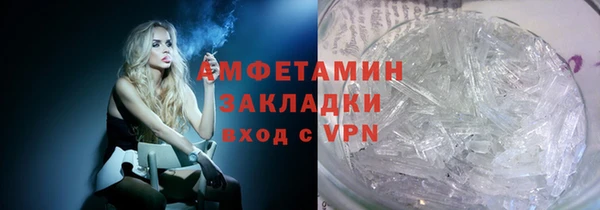 эйфоретик Гусев