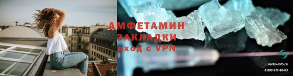 эйфоретик Гусев