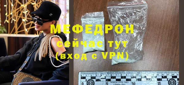 гидропоника Гусь-Хрустальный