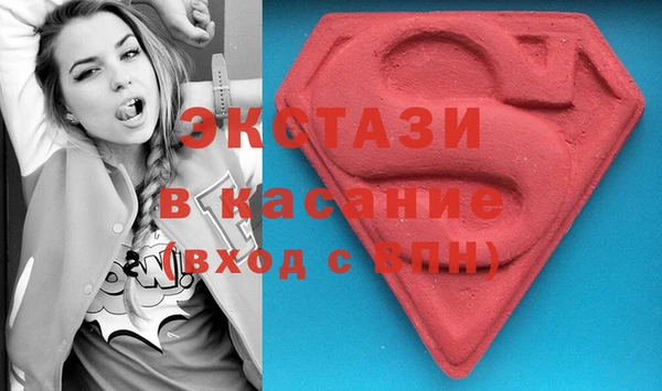 эйфоретик Гусев