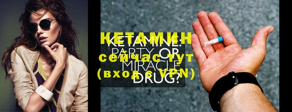 хмурый Горнозаводск