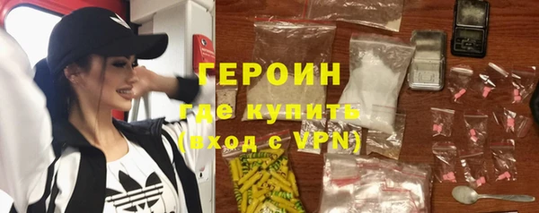 гидропоника Гусь-Хрустальный