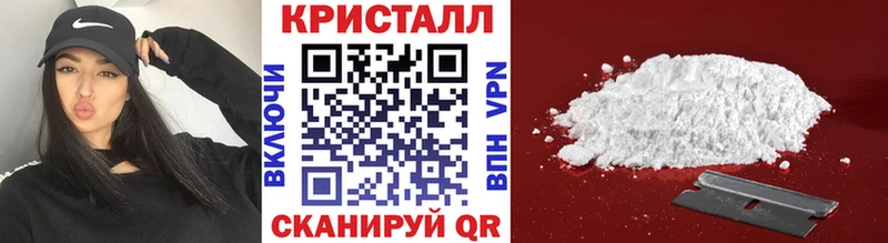 Первитин винт  Купить закладки  Лянтор 